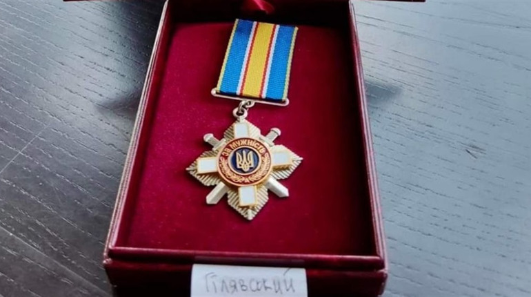 Смілянина Валерія Гілявського посмертно нагородили орденом «За мужність»