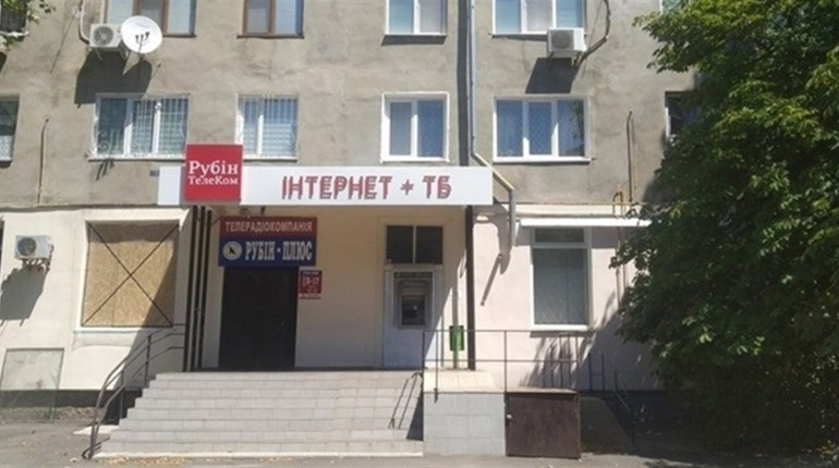 Керував телерадіокомпанією "Рубін" в Новій Каховці: отримав 12 років