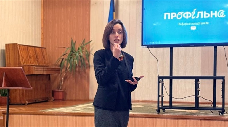 Замміністерка освіти і науки України завітала у ліцей «Лідер»: ділилася деталями реформи