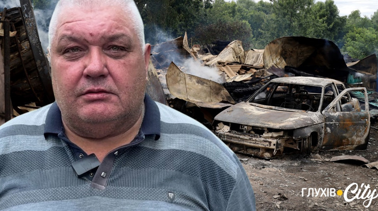 «У чому були, в тому й вибігли»: у Березі ворожі дрони знищили дім та поранили батька з сином