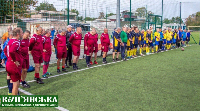 Футбольним турніром куп’янчани вшанували пам’ять Федіра Куліша й підтримали Сили оборони України