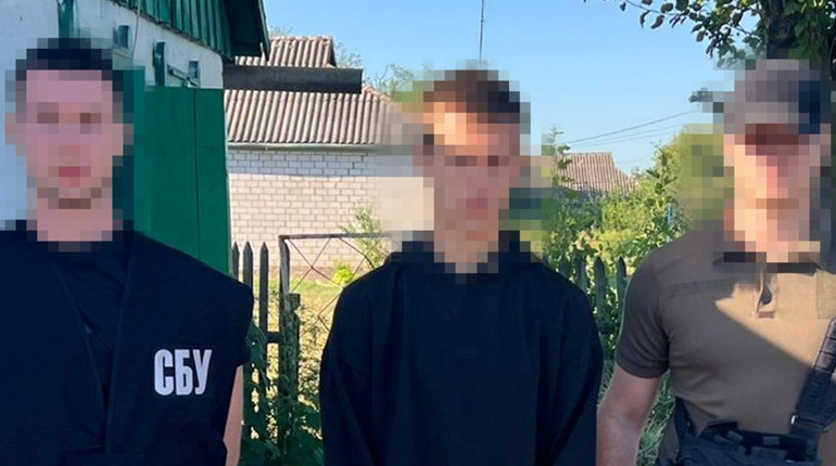 На Полтавщині Служба безпеки України викрила 18-річного агента росії