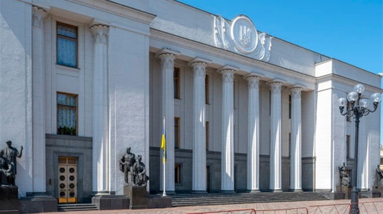 Рада ухвалила закон про імпічмент президента: як за нього голосував народний депутат від Сватового