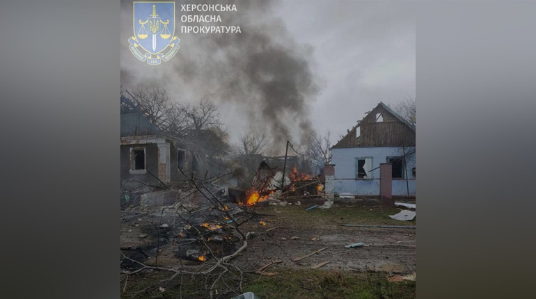 Російські окупанти обстріляли Тягинку на Херсонщині: постраждав місцевий житель