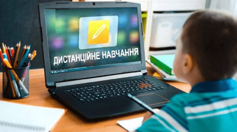 У Великобурлуцькій громаді шкільне життя знову стартує в режимі онлайн
