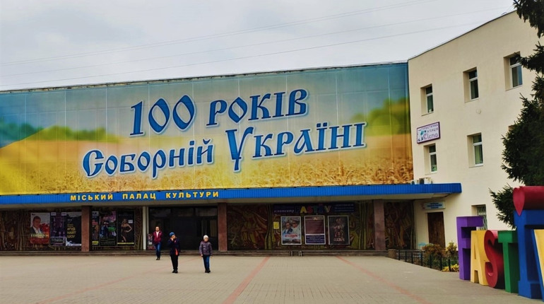 У Фастові загорівся Палац культури