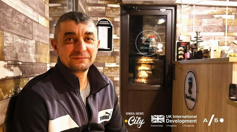 «Ми зробили свій вибір»: історія ветерана, який відкрив кав’ярню у Південноукраїнську