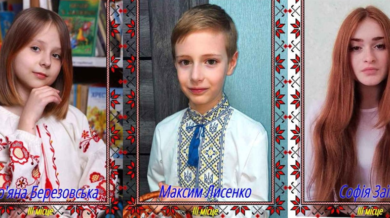 Юні таланти Гадяцької і Петрівсько-Роменської громад стали переможцями обласного конкурсу "Веселка"