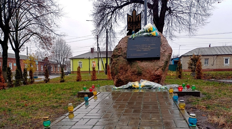 У Глухівській та Есманьській громадах вшанували пам’ять Героїв Небесної Сотні та сучасної війни