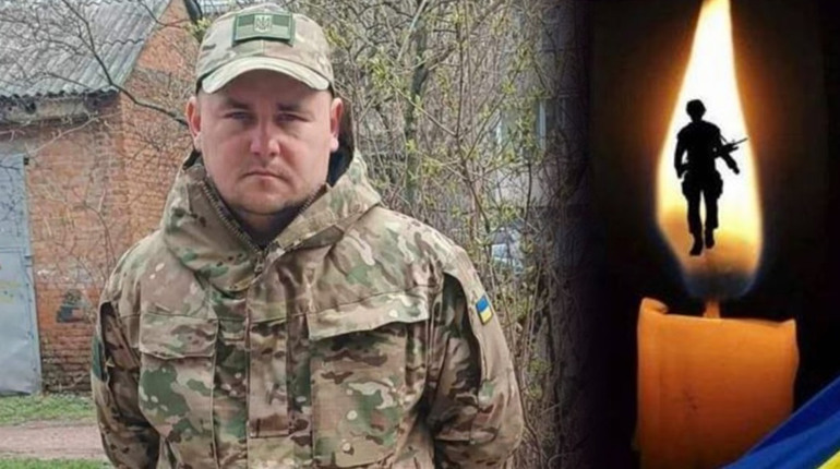 7 вересня Переяславщина прощається із Героєм, солдатом ЗСУ Максимом Кузьменком