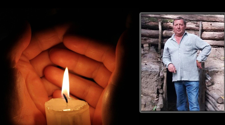 Світла пам’ять про Володимира Безрука — колегу, друга, офіцера