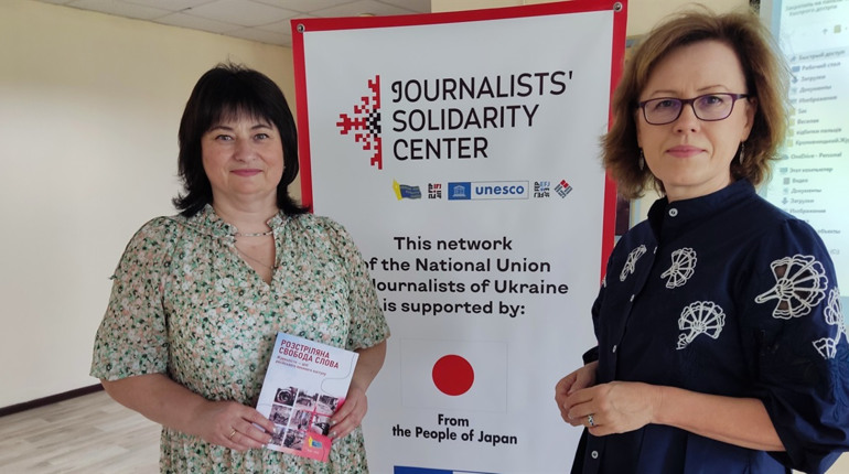 Розстріляна свобода слова: що за проєкт презентували у Кропивницькому