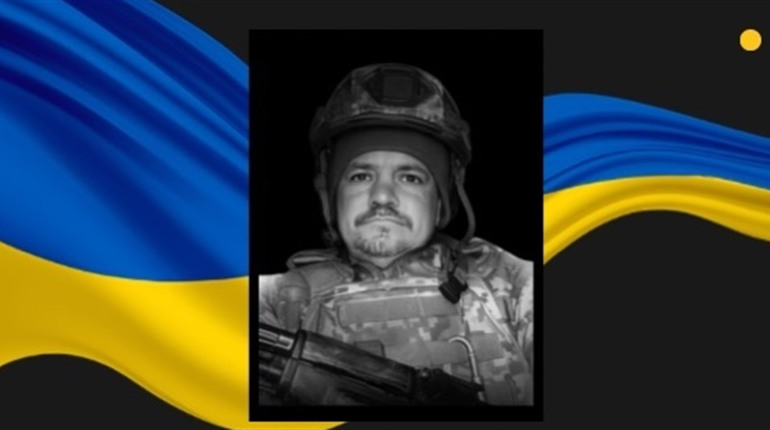 Помер під час відпустки: Сарненщина прощатиметься з гранатометником