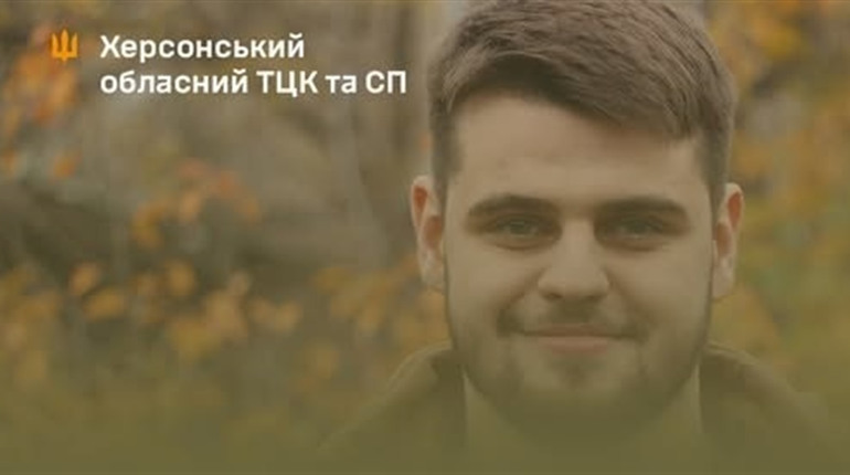 «Херсон», якому лише 22: історія головного сержанта танкової роти зі «Сталевої Сотки»