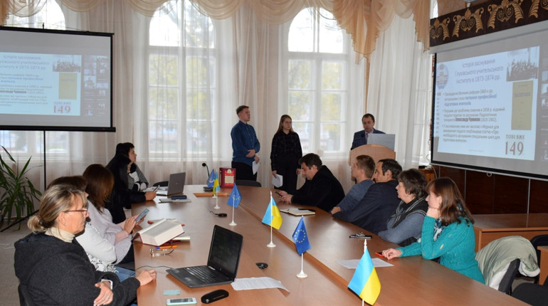 У Глухівському університеті пройшла зустріч з нагоди його 149-річчя