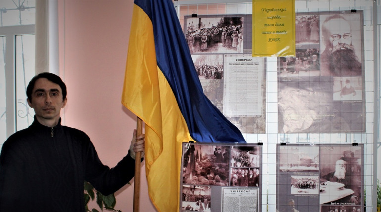 Чому день Соборності України вважається особливою датою: розповідає краєзнавець зі Знам'янки