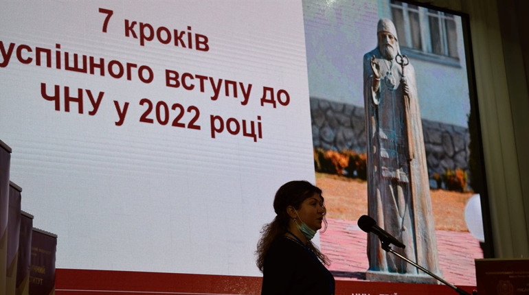 Кафедра соціальної роботи, управління і педагогіки ЧНУ імені Петра Могили запрошує на навчання
