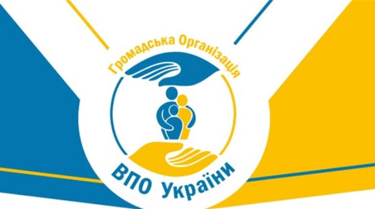 Юридична, психологічна та гуманітарна підтримка: Новий центр "ВПО Україна" з'явиться у Шостці