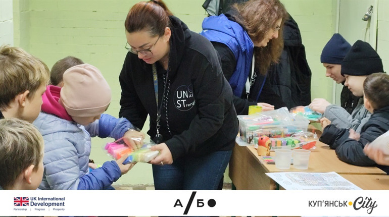 Як підтримують дітей з особливими освітніми потребами на Харківщині