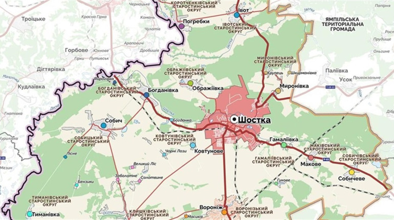 Шосткинська громада увійшла в перелік територій , де йдуть воєнні(бойові)дії
