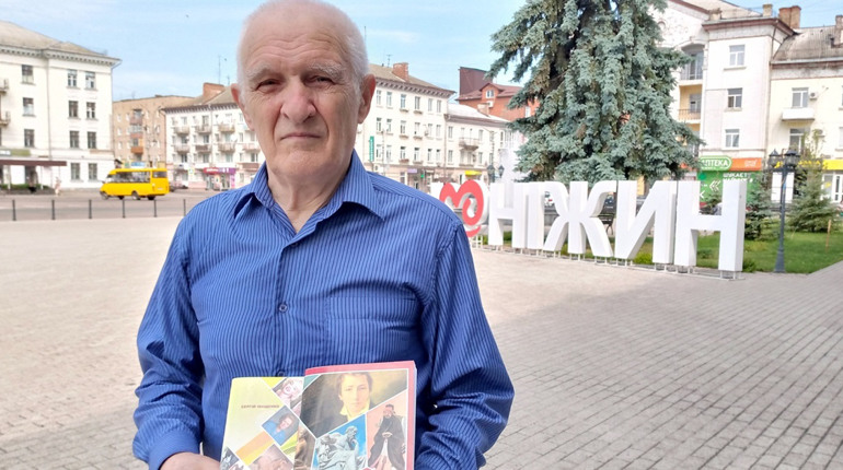 Видатний ніжинський шахіст Сергій Іващенко видав чергову книгу
