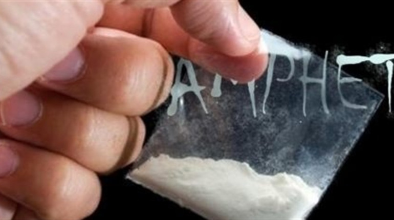 На Черкащині викрито банду, що поширювали амфетамін