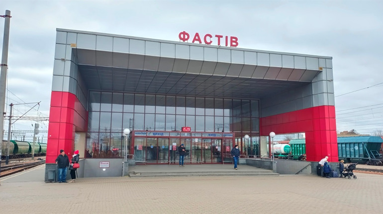 Як їздять електрички по станції Фастів під час воєнного стану: розклад руху