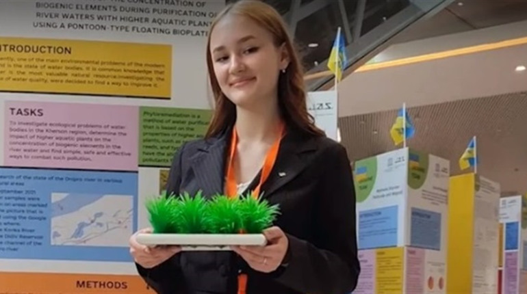 Студентка з Нової Каховки знає, як очистити Дніпро