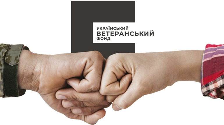 Гранти для ветеранів і рідних загиблих: як отримати до трьох мільйонів на бізнес