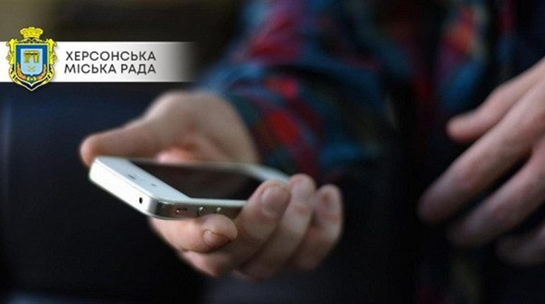 На Херсонщині відновили зв'язок і покриття Інтернет у Бериславі та Тягинці
