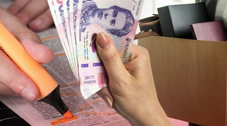 Проіндексовані страхові виплати: коли і скільки отримають у квітні