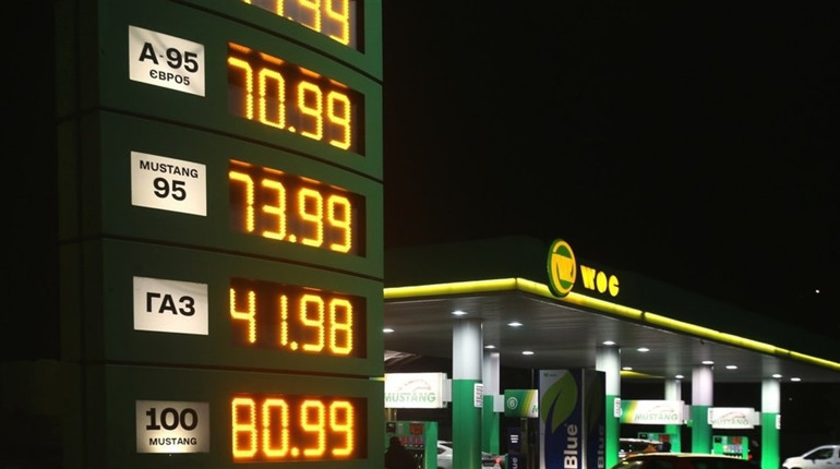 «Паливний кешбек» можуть скасувати. Які прогнози щодо ціни на бензин