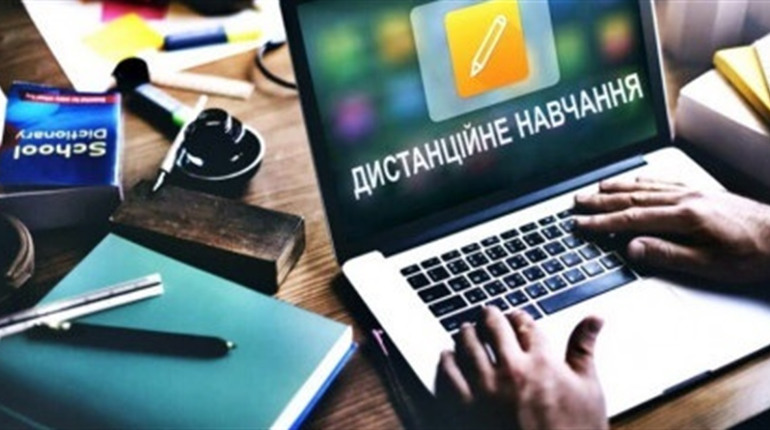 З 27 січня 2022 року херсонські школи переходять на дистанційне навчання