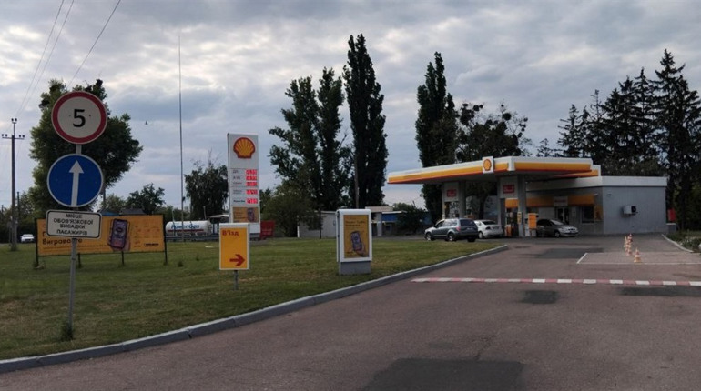 Ціна тижня: скільки коштує бензин, дизель і газ на АЗС у Переяславі