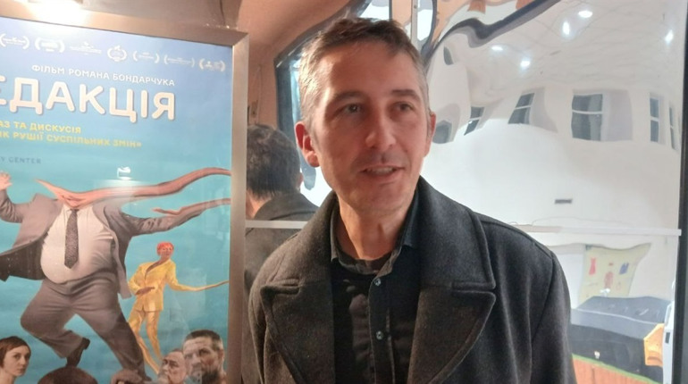 У Миколаєві відбувся допрем’єрний показ стрічки «Редакція»: інтерв’ю з режисером Романом Бондарчуком