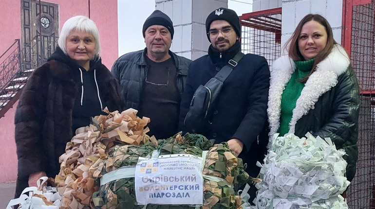 Два роки незламності у розрізі нашого волонтерського руху МООЛМС «Молодь — майбутнє нації»