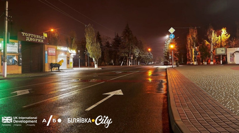 Де світло? Хто влаштував енергетичний терор Біляївській громаді?