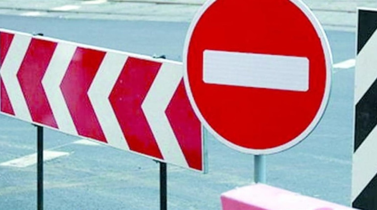 Де перекриють рух транспорту у Херсоні на День міста 18 вересня 2021 року