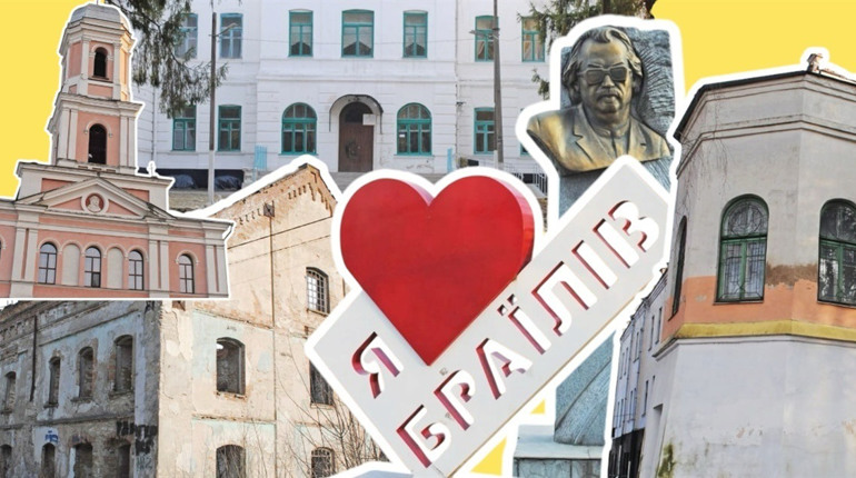 Браїлів – перлина Поділля: 12 цікавих місць селища, які здивують кожного мандрівника