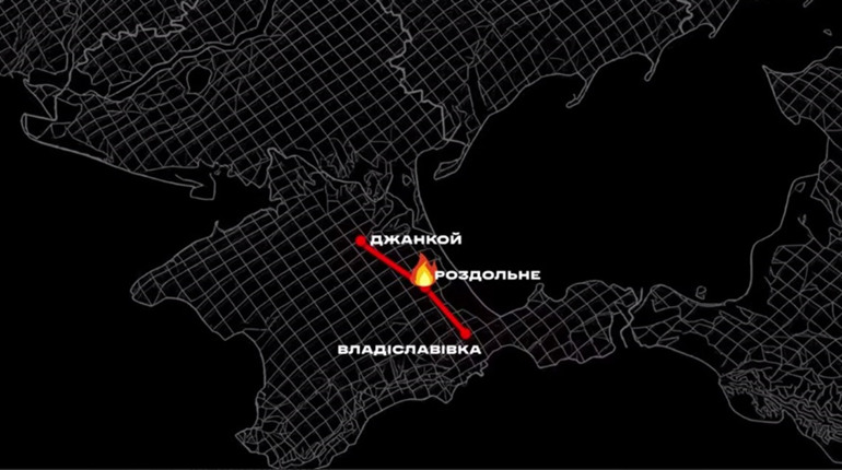 Сили спеціальних операцій знищили міст через Північнокримський канал
