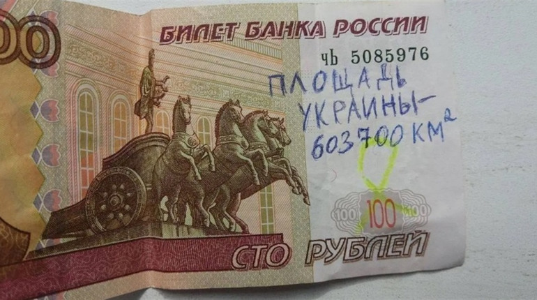 У Генічеську і Новій Каховці українські патріоти влаштували сміливу акцію