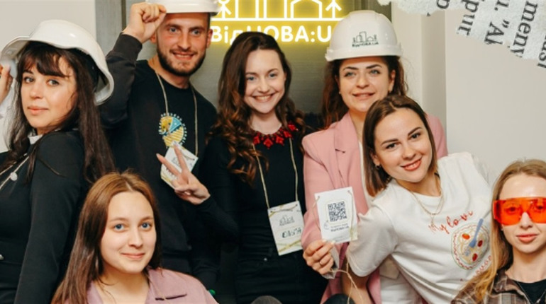 Вже відкрито реєстрацію на молодіжні обміни «ВідНОВА:UA» – 2025