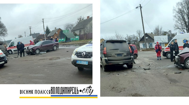 У Володимирці ДТП. На перехресті не розминулось дві автівки