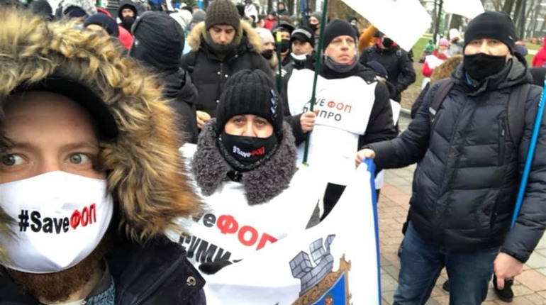 РРО - відтерміновано. Як підприємці Білопільщини відстоювали своє право на працю