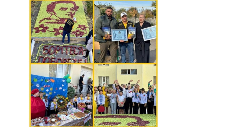 Яблучний WEEKEND Новопетрівського ліцею Великомихайлівщини ввійшов до книги рекордів України