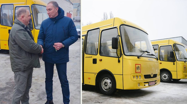 Миколаївська громада отримала новий шкільний автобус