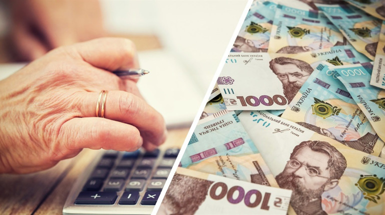Маніпуляція про корегування пенсій у лютому: ПФУ коментує