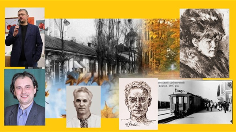 Календар Ніжина на листопад 2025 рік: дати, події, імена