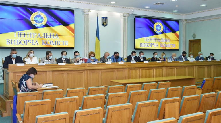 Хто з фастівчан працюватиме у Територіальній виборчій комісії  