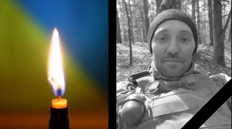 На Вовчанському напрямку загинув захисник із Вільхуватської громади Віталій Гавриленко